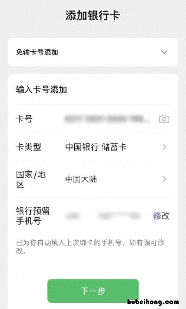 如何购买火车票便宜 怎么买火车票便宜?