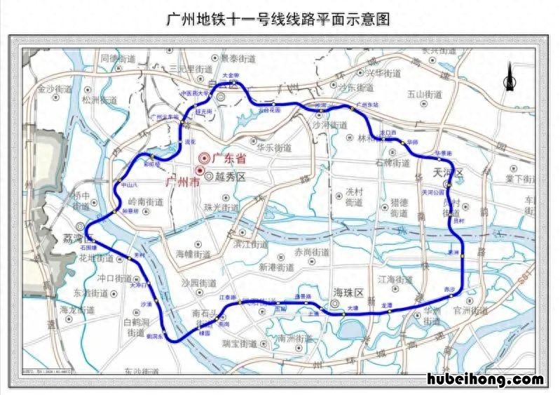 广州地铁站地铁 广州地铁几号线最方便