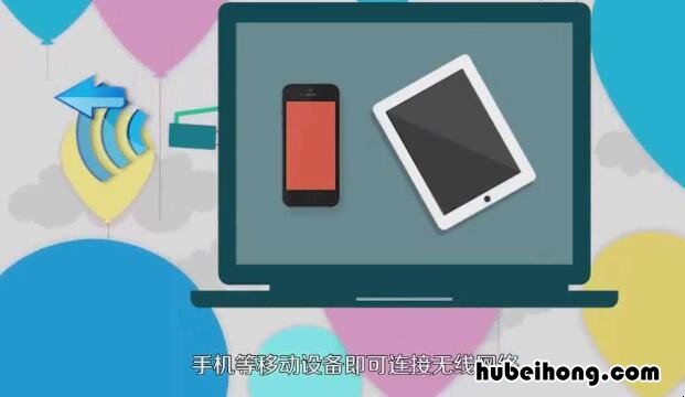 随身wifi怎么用 随身wifi怎么收费的 网速稳定不