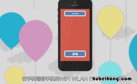 随身wifi怎么用 随身wifi怎么收费的 网速稳定不