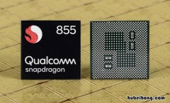 骁龙855和710哪个更省电一些 骁龙855和710哪个更省电一些呢