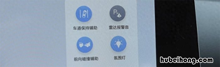 上汽名爵mgs 上汽名爵suv新款