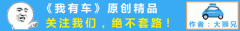 上汽名爵mgs 上汽名爵suv新款