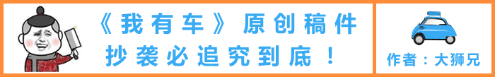 上汽名爵mgs 上汽名爵suv新款