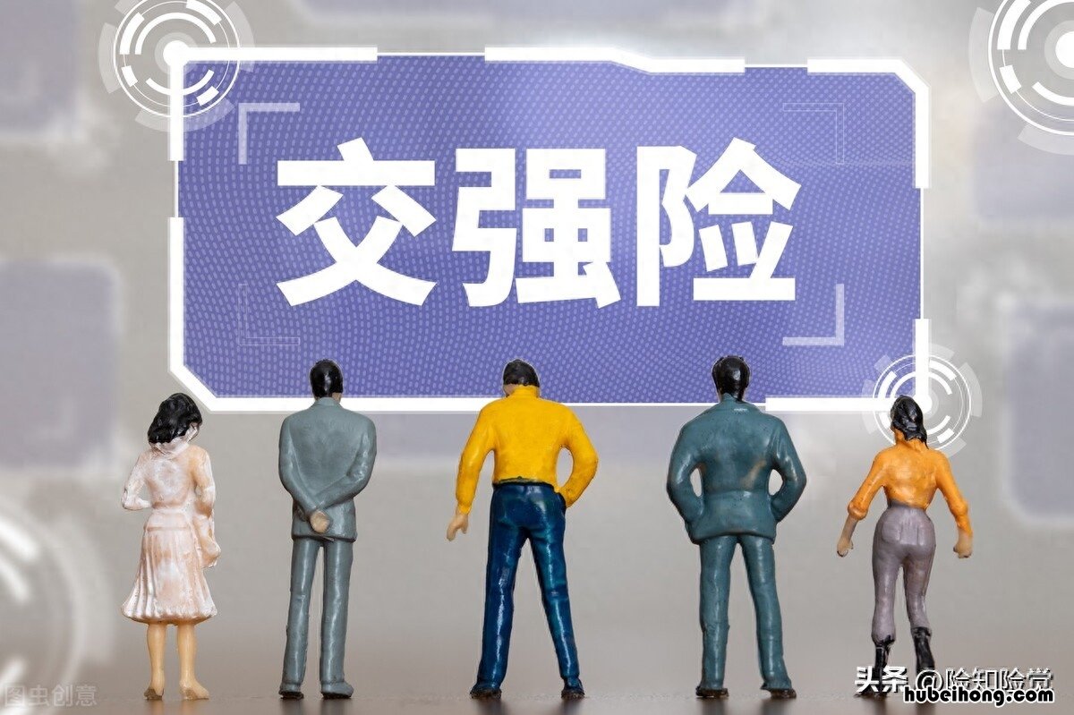 车保险必须买哪几种 车辆保险要买哪几种每种多少钱