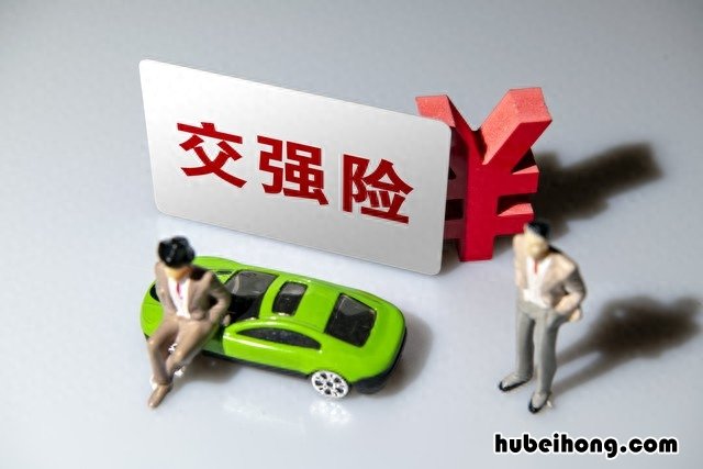 汽车保险,应该买哪几种最合适? 汽车保险买哪四种最划算