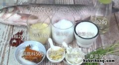 砂锅鱼怎么做好吃又简单窍门视频 砂锅鱼怎么做好吃又简单窍门图片
