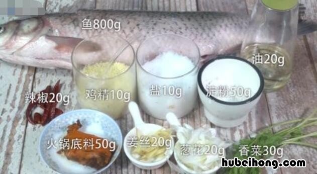 砂锅鱼怎么做好吃又简单窍门视频 砂锅鱼怎么做好吃又简单窍门图片