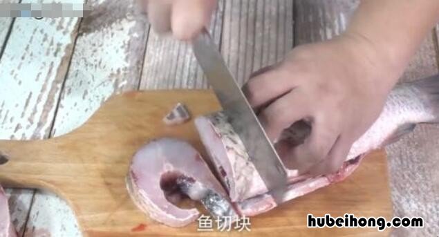 砂锅鱼怎么做好吃又简单窍门视频 砂锅鱼怎么做好吃又简单窍门图片