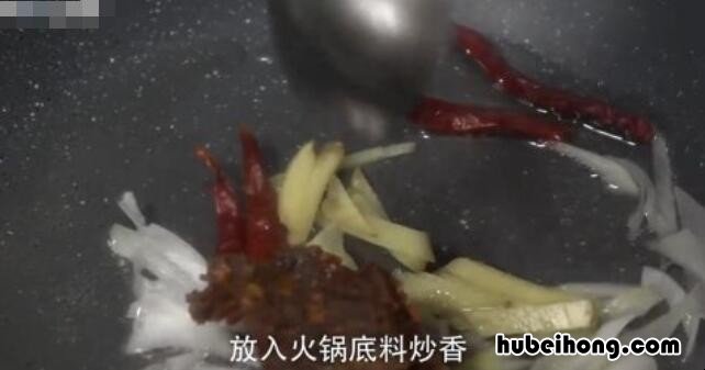 砂锅鱼怎么做好吃又简单窍门视频 砂锅鱼怎么做好吃又简单窍门图片