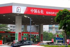 92号汽油和95号汽油有什么区别 92号汽油和95号汽油区别在哪