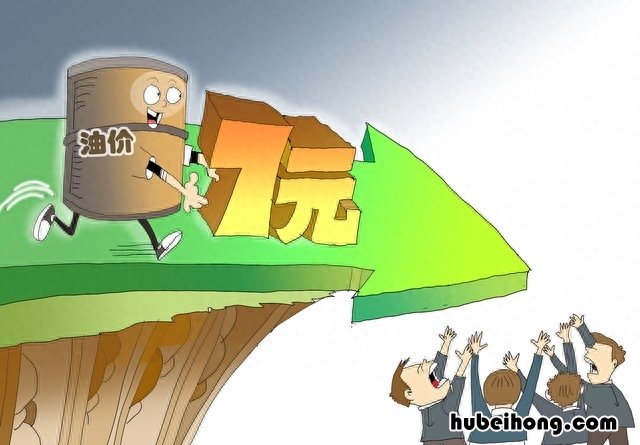 92号汽油和95号汽油有什么区别 92号汽油和95号汽油区别在哪