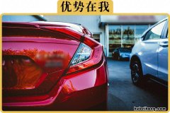 15万左右买合资车还是国产车好 15万内买合资车还是国产车