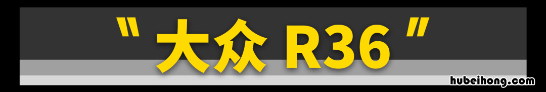 15万左右性能二手车 15万二手性价比最高的车