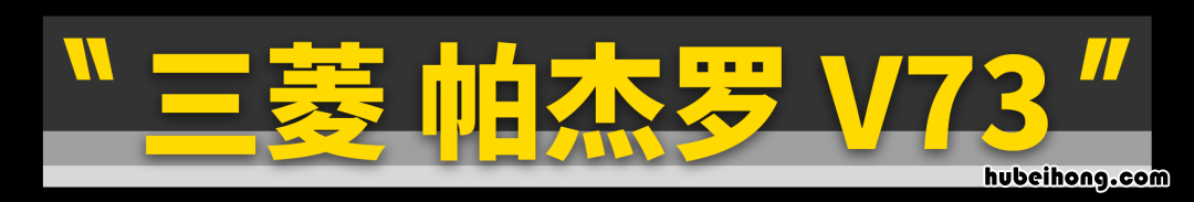 15万左右性能二手车 15万二手性价比最高的车
