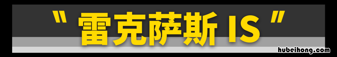 15万左右性能二手车 15万二手性价比最高的车