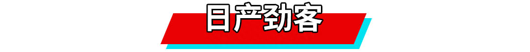 a级合资车选哪款好一点 a级合资车选哪款好点