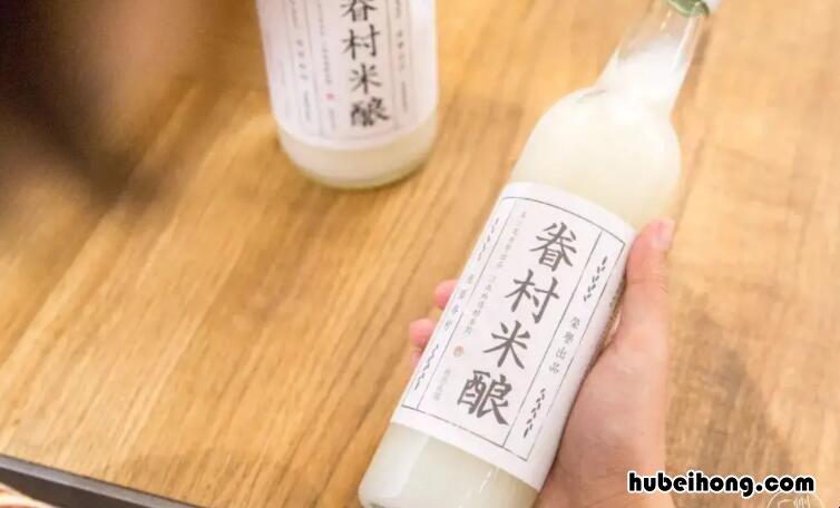 米酿含有酒精吗 米酿有没有度数