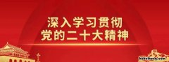 6年内车年检怎么办 6年内的车辆怎么年审