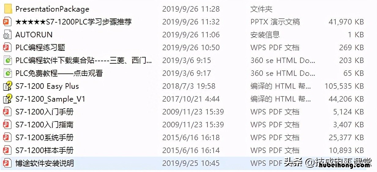 欧姆龙plc和西门子plc程序能通用吗 欧姆龙和西门子哪个好学