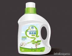 高铁不能带哪些东西? 酒可以带上高铁吗