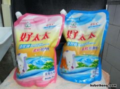 洗衣粉水可以灭蚊吗有毒吗 洗衣粉水可以灭蚊吗为什么