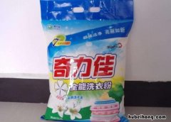 洗衣粉可以去油吗怎么用 洗衣粉可以去油吗为什么