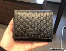 如何选购短款钱包 短款钱包哪个牌子的好一点