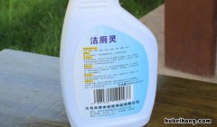 洁厕灵弄到瓷砖上怎么能弄干净? 洁厕灵能不能去除瓷砖划痕
