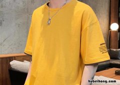 如何防止纯棉衣服缩水 如何防止纯棉衣服缩水的方法有哪些