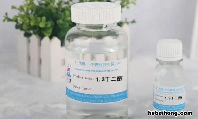 丁二醇在化妆品里的作用 丁二醇在化妆品的作用与功效