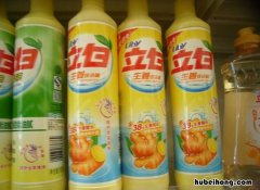 洗洁精怎么选择比较安全 如何选择洗洁精百度经验