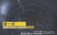豆腐素鸡怎么做好吃 手工素鸡怎么做好吃