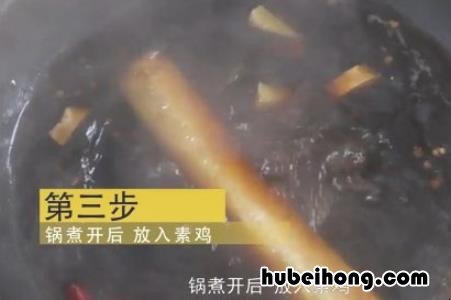 豆腐素鸡怎么做好吃 手工素鸡怎么做好吃
