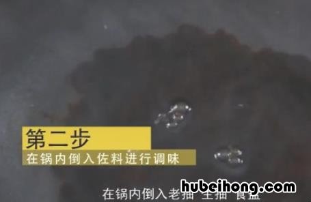 豆腐素鸡怎么做好吃 手工素鸡怎么做好吃