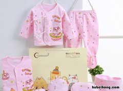 洗新生儿的衣服用什么洗衣液最好呢视频 洗新生儿的衣服用什么洗衣液最好呢图片