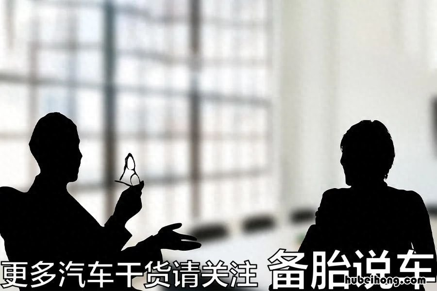 有没有人不买车损险 车子不买车损险怎么样