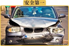 有没有人不买车损险 车子不买车损险怎么样