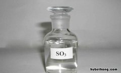 三氧化硫的理化性质是什么意思啊 三氧化硫物理性质和化学性质