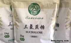 三氯蔗糖是 三氯蔗糖 原料