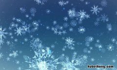 下雪时的温度和雪融化时的温度哪个高 下雪时和雪融化时哪种情况会更冷
