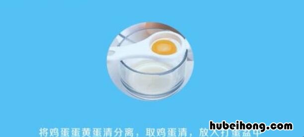 奶油怎么打发 什么是牛奶奶油