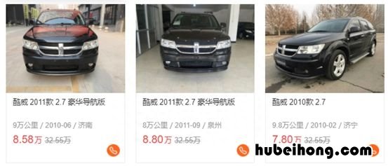 羊头标志的皮卡多少钱 一个羊头的皮卡车是什么牌子多少钱
