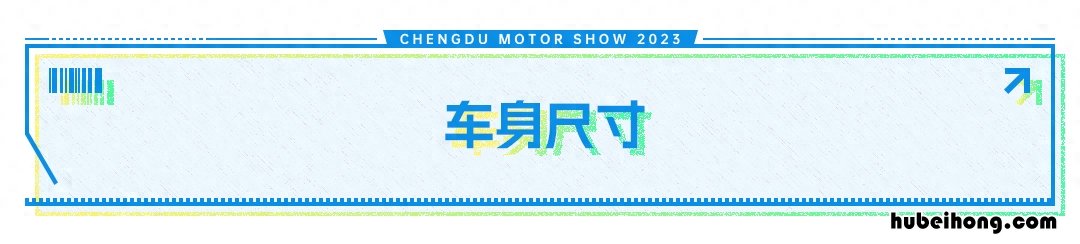 国内燃油车销量排行榜 国内燃油车退出时间已定