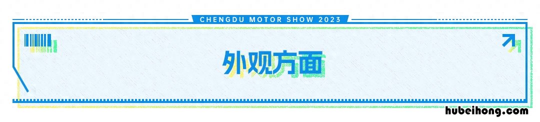 国内燃油车销量排行榜 国内燃油车退出时间已定