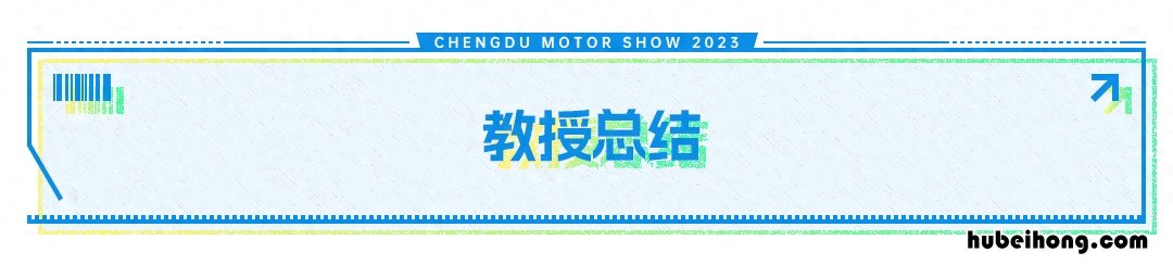 国内燃油车销量排行榜 国内燃油车退出时间已定