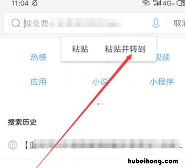 1688上的视频怎么下载 1688的视频如何下载