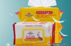 手口湿巾使用注意事项是什么 手口湿巾使用注意事项是什么