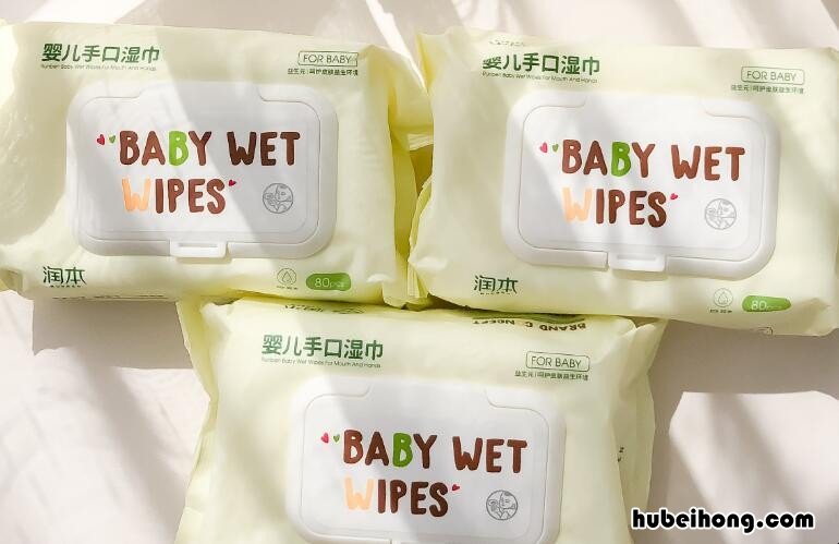 手口湿巾和普通湿巾有什么区别 手口湿巾作用