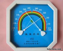 温湿度计读法 温湿度计对照表